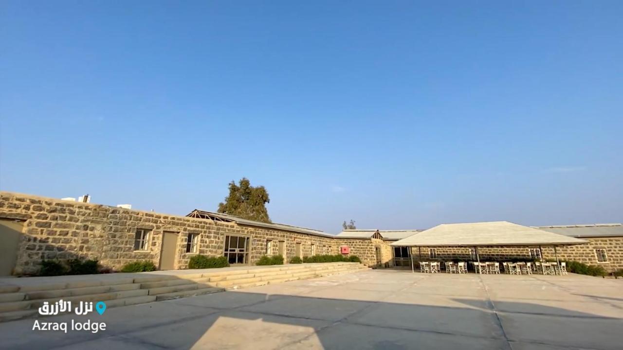 Azraq Lodge Al Azraq ash Shamālī Zewnętrze zdjęcie