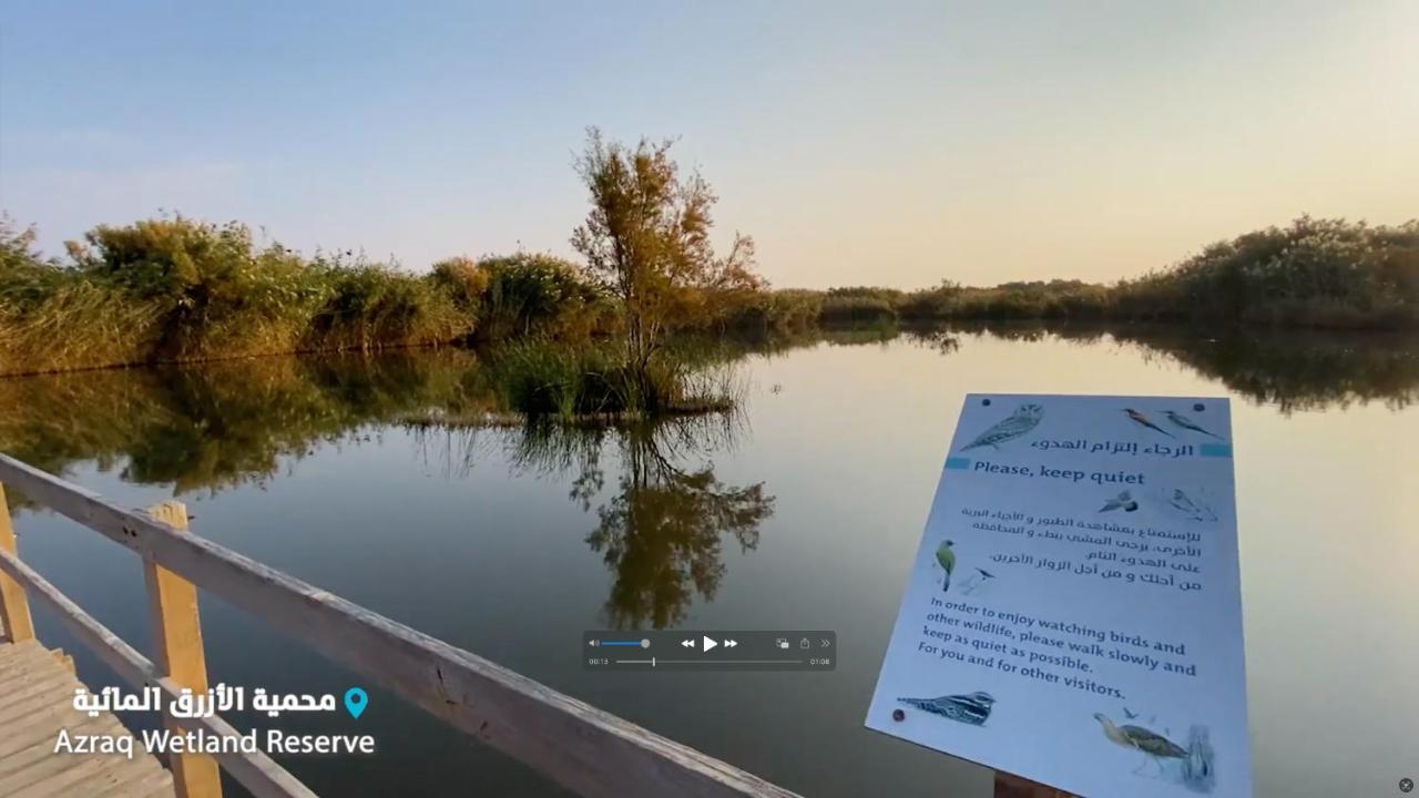 Azraq Lodge Al Azraq ash Shamālī Zewnętrze zdjęcie