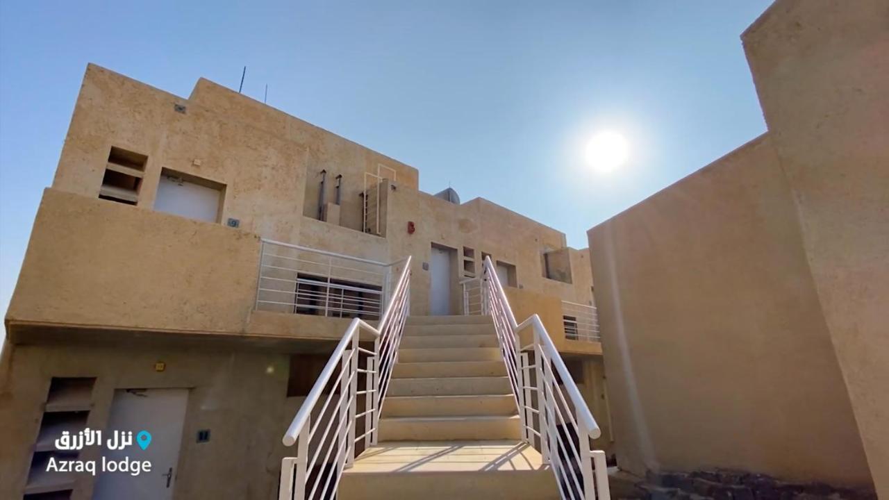 Azraq Lodge Al Azraq ash Shamālī Zewnętrze zdjęcie